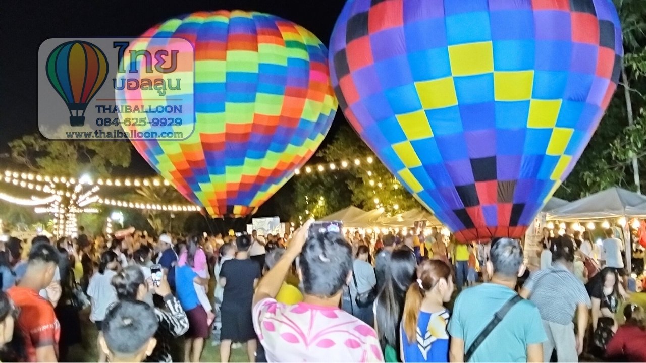 บอลลูนสวยๆ ที่สระแก้ว
