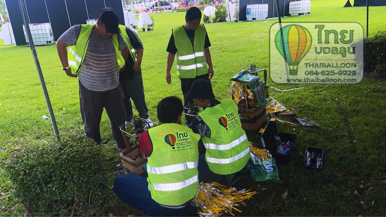 ติดต่อบอลลูน