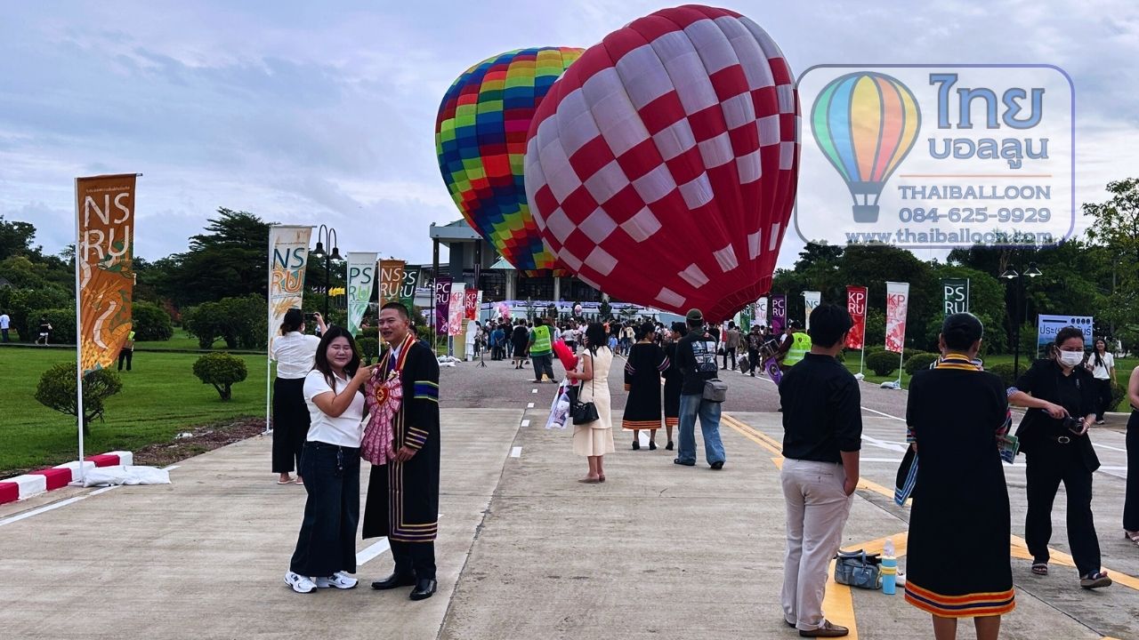 บอลลูนงานมอบปริญญา