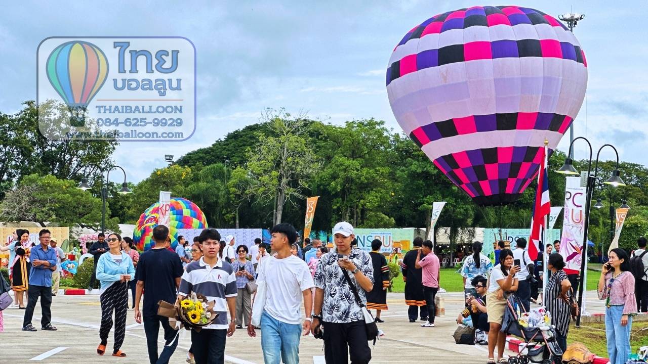 บอลลูนโชว์