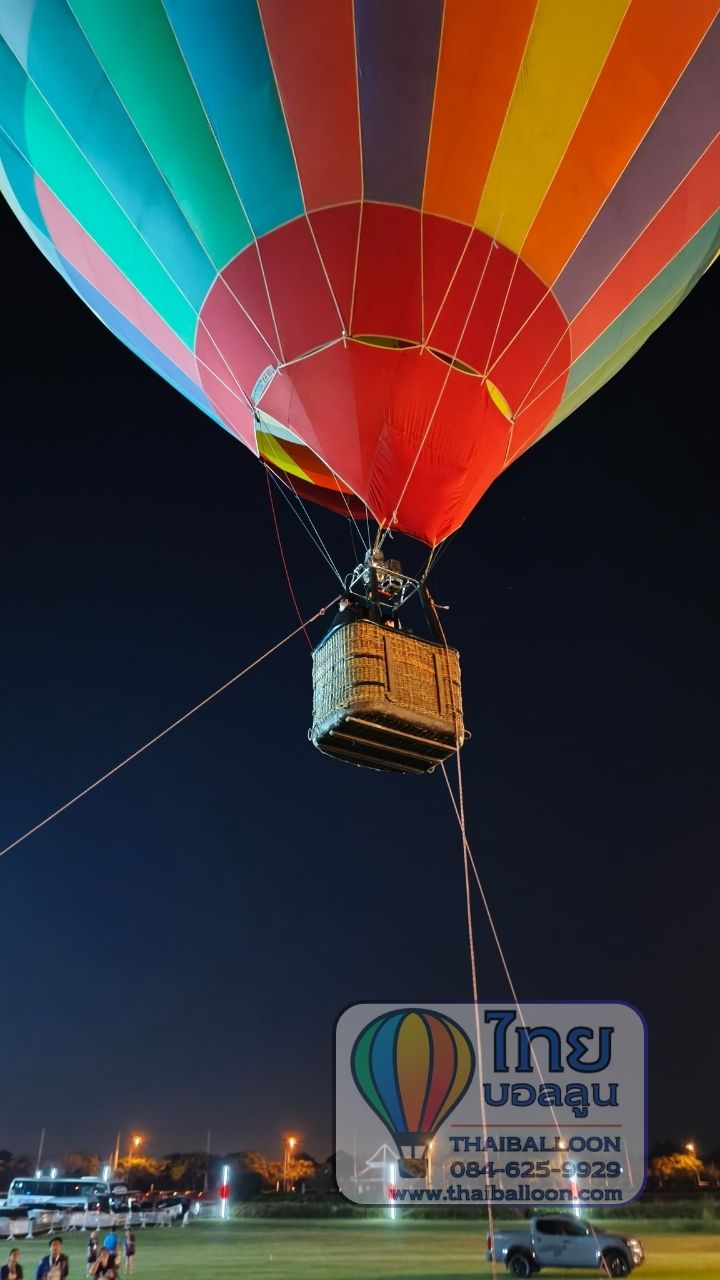 เงื่อนไขการใช้บอลลูน