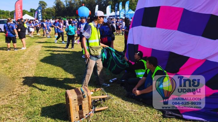 งานโชว์บอลลูน