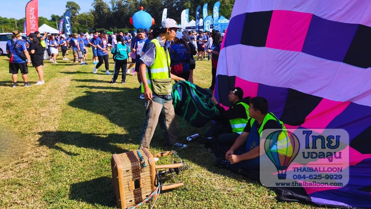 งานโชว์บอลลูน