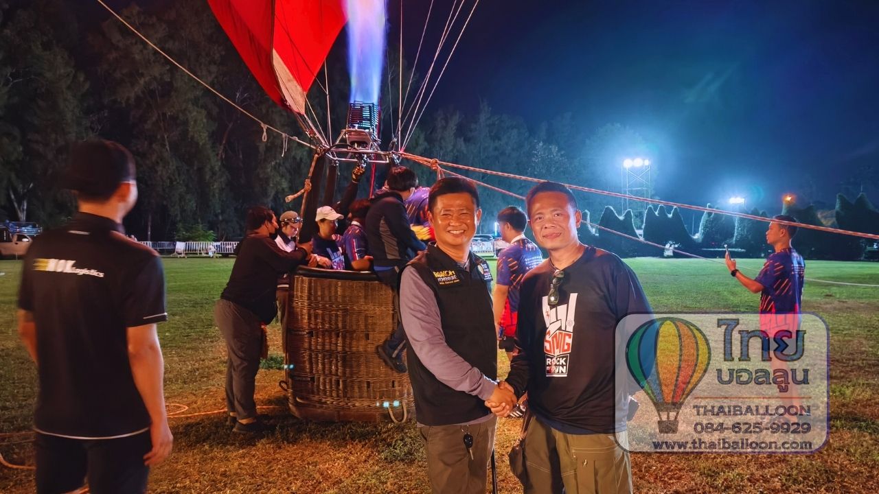 การติดตั้งบอลลูน