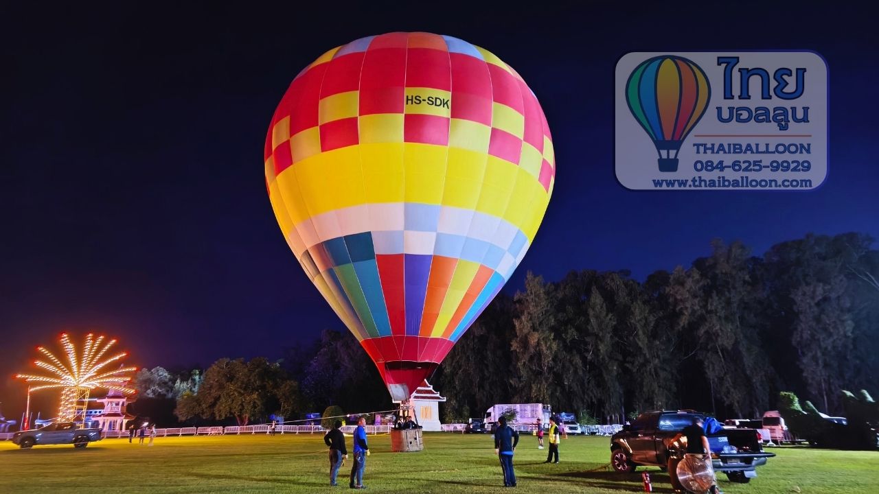 งานบอลลูน พัทยา