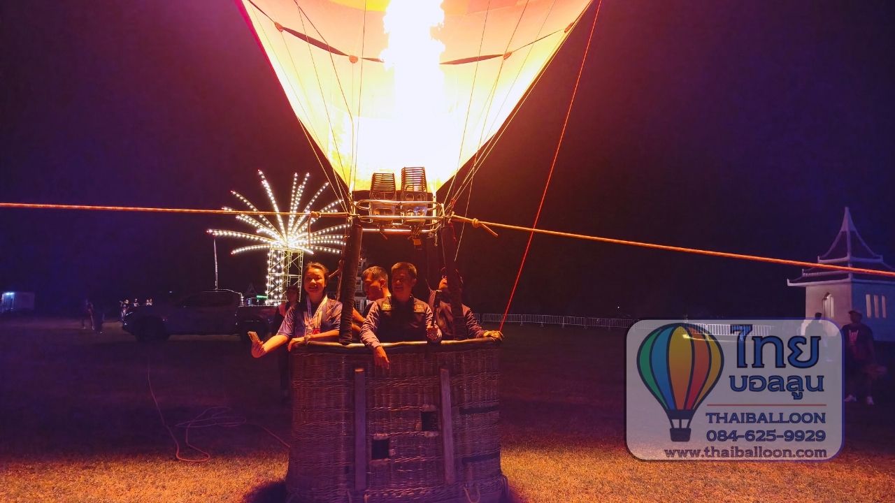 ติดต่อบอลลูน