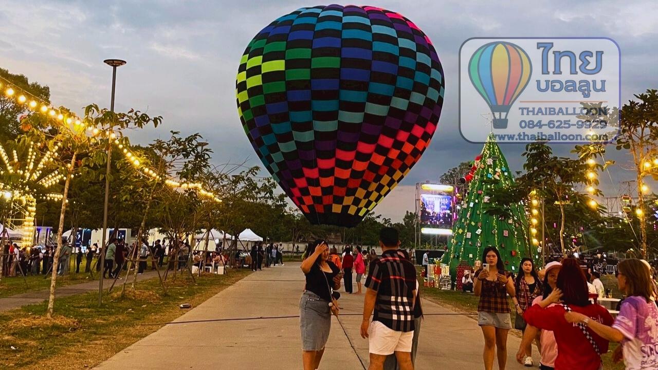 ติดต่อจัดงานบอลลูน