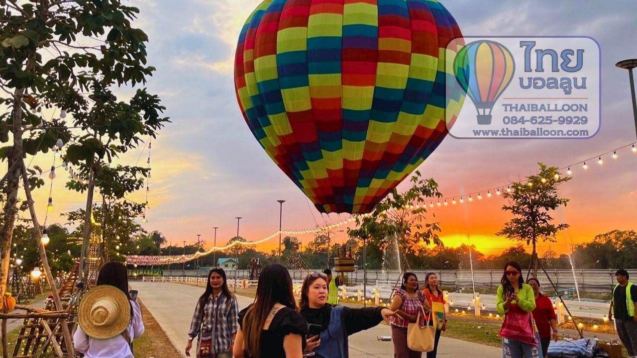 งานบอลลูน นครนายก