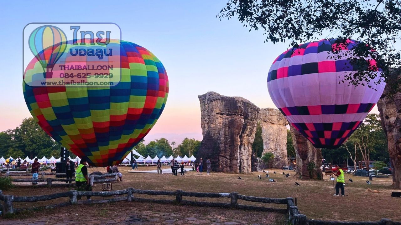 ติดต่อบอลลูนไทย