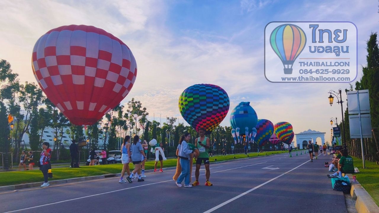 ติดต่อทีมงานโชว์บอลลูน