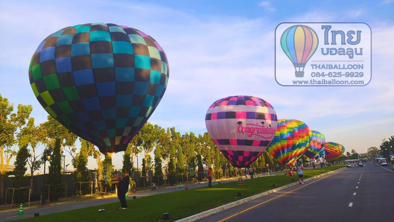 ติดต่อทีมงานโชว์บอลลูน