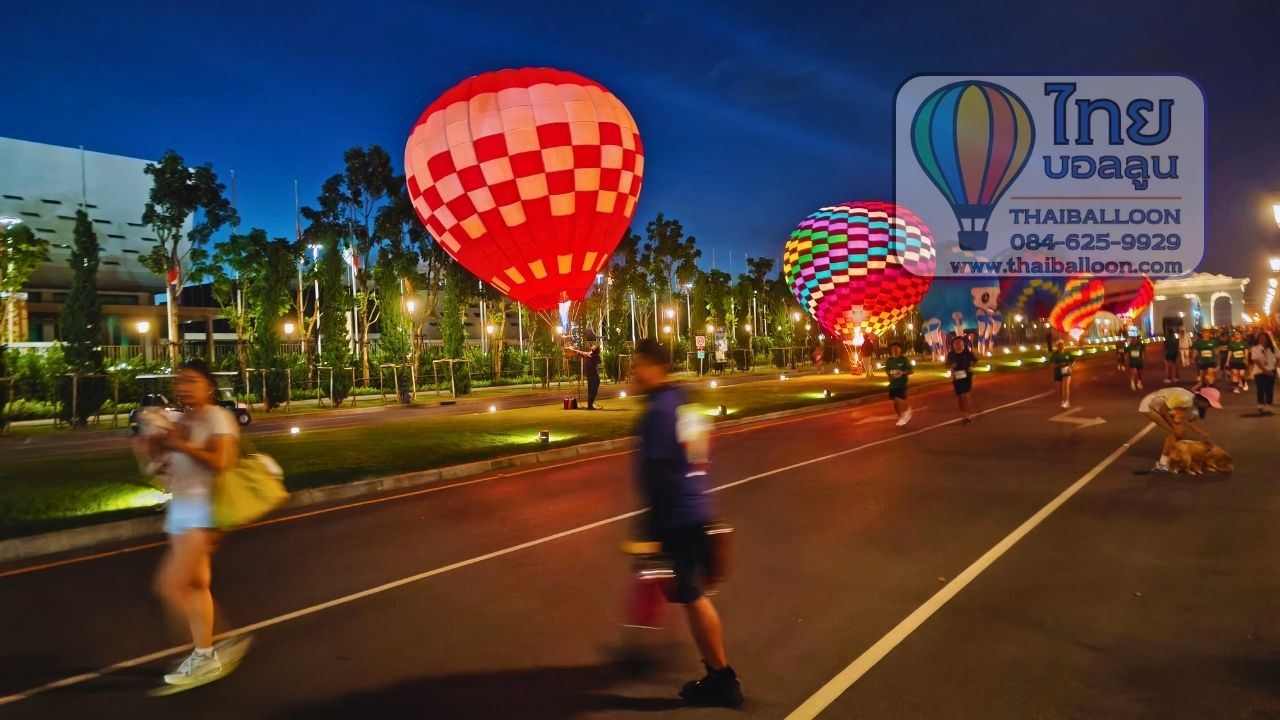 ติดต่อทีมงานโชว์บอลลูน ปทุมธานี