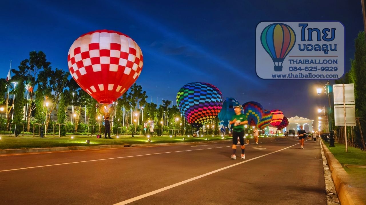 งานบอลลูน ปทุมธานี