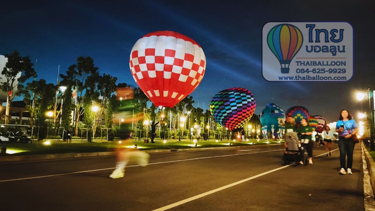 งานบอลลูน ปทุมธานี