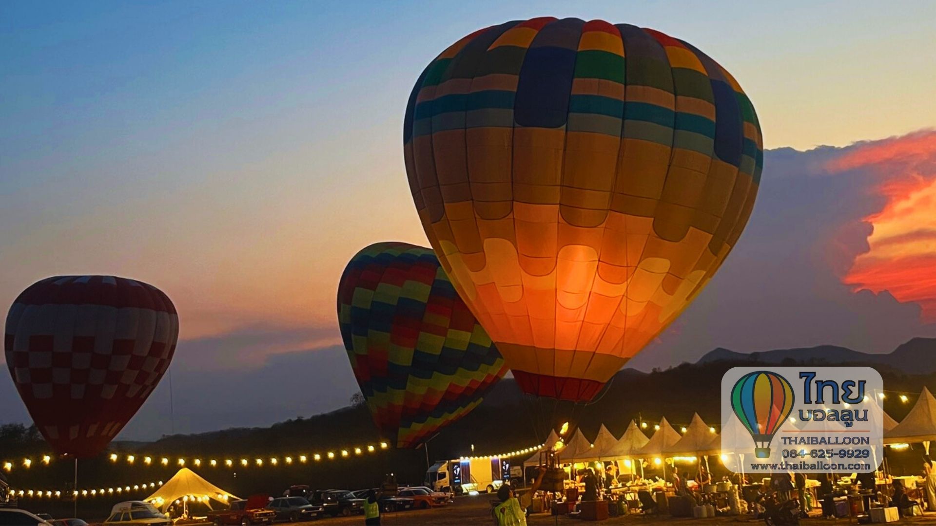 งานบอลลูน แก่งกระจาน