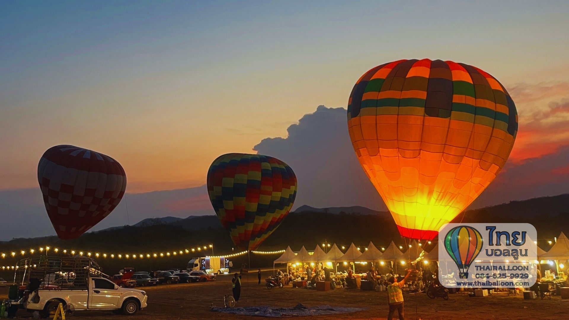 งานบอลลูนแก่งกระจาน